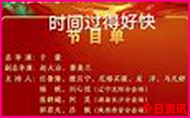 黔东南苗族侗族自治州旅游景点