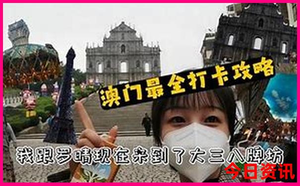 西安玩什么景点推荐