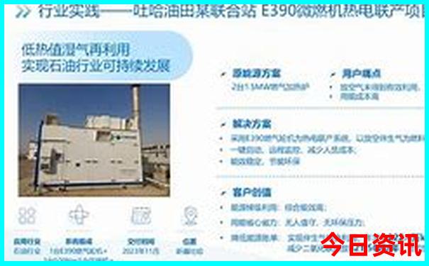 01449.cσm查询最快开奖