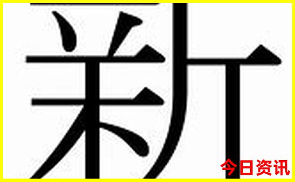 现在哪里凉快适合度假