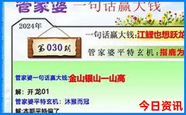 成都必去景点游玩攻略