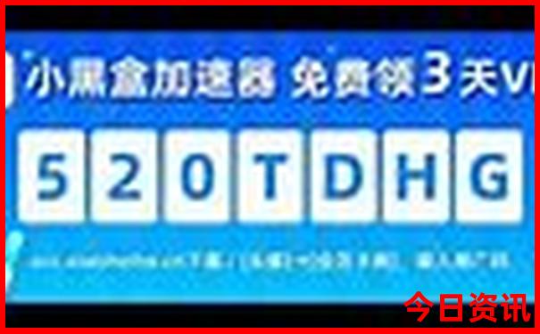 辽宁适合老年人旅游的地方有哪些