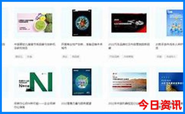 邛海旅游景点攻略