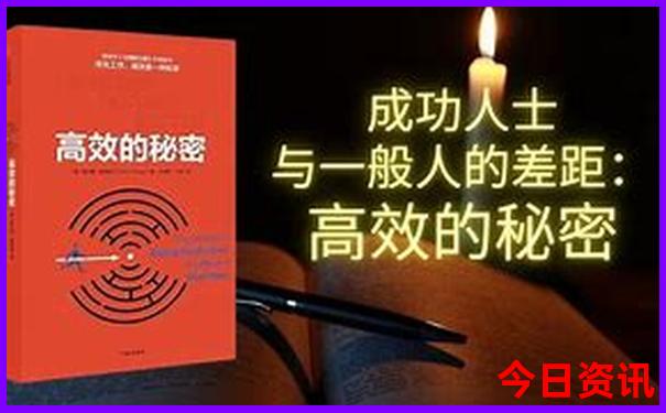 7月8月避暑的地方