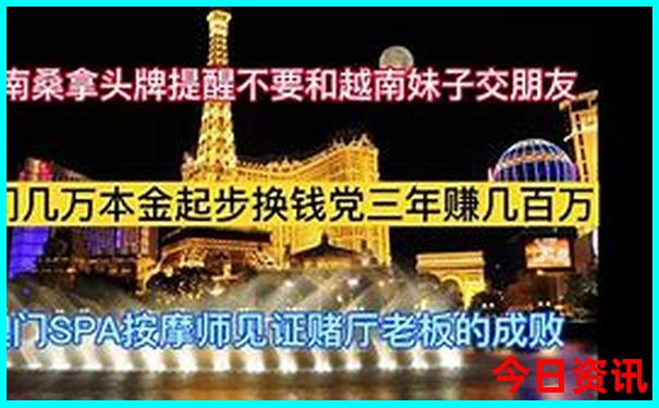 北京必去景点排名