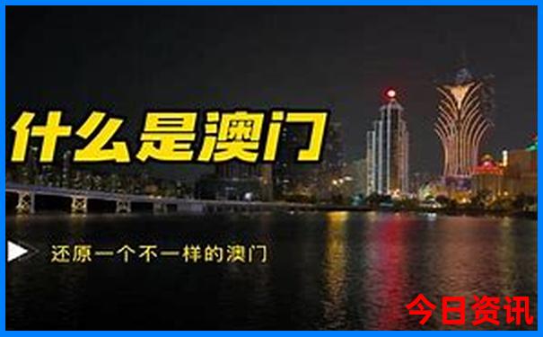 国内适合旅游的城市