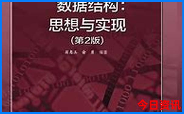 盘州市景点十大旅游景点