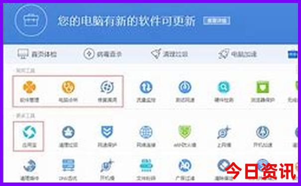 华东自驾游攻略路线图