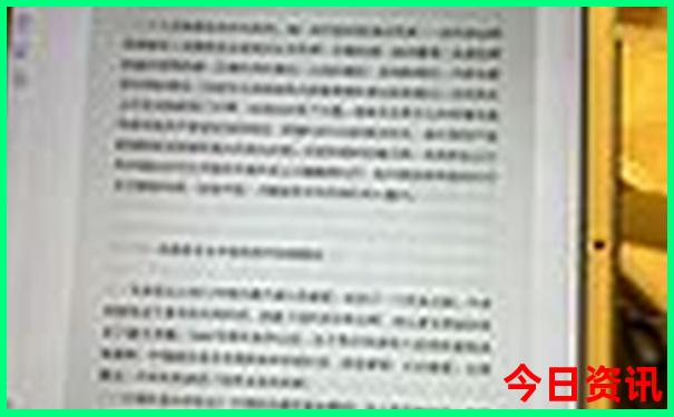 东北三省避暑胜地有哪些