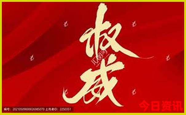 漠河旅游攻略必去景点