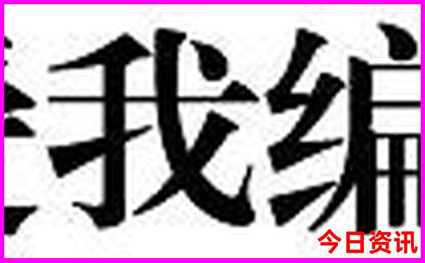 适合暑假去旅游的城市