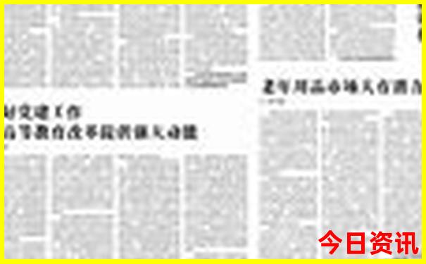 柳州景点大全 旅游必去景点