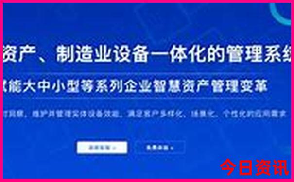 广元曾家山夏天凉快吗