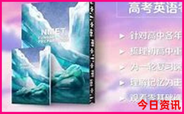 宁波象山旅游攻略大全