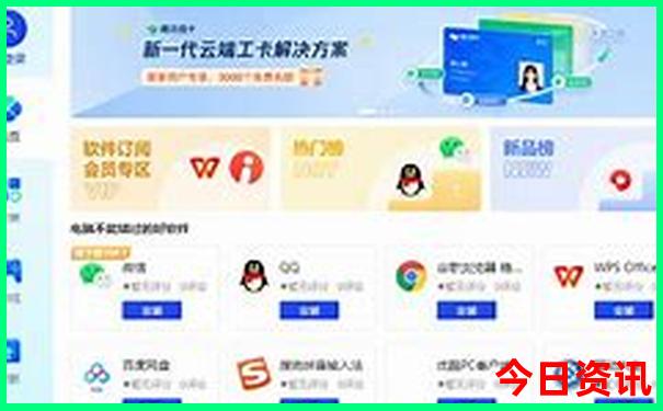 云南三日游多少钱