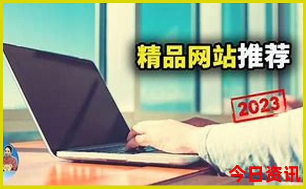 全国好玩的景点排行榜前十名
