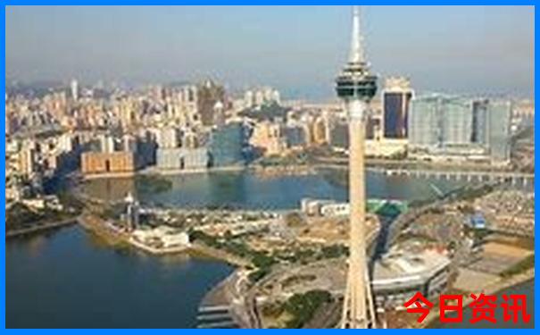 新澳9点30分开奖