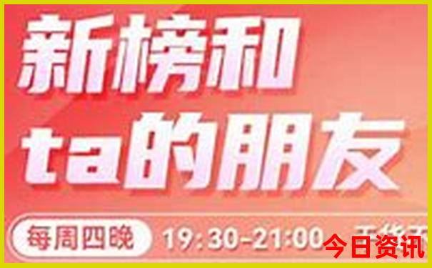 舟山普陀山旅游攻略必去景点