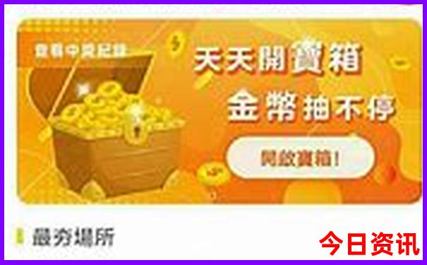 内蒙古五日游必去景点