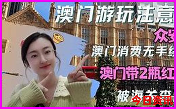 云南7日游6000千够吗