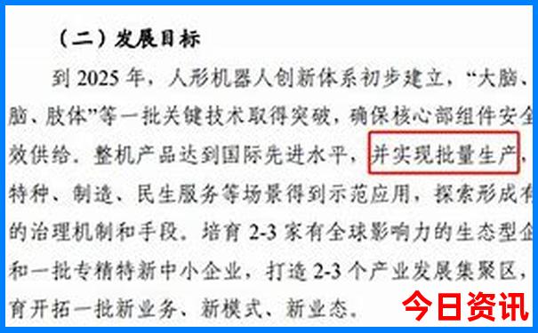 哈尔滨一日游景点大全