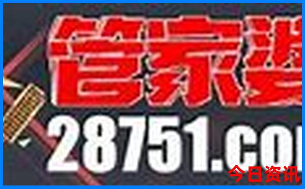 9月的新疆适合旅游吗