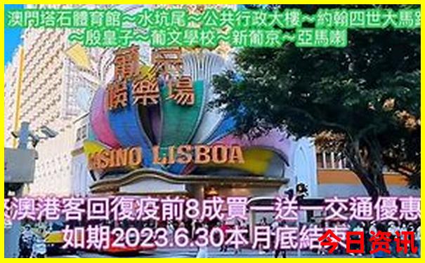 成都到泸沽湖自驾游攻略