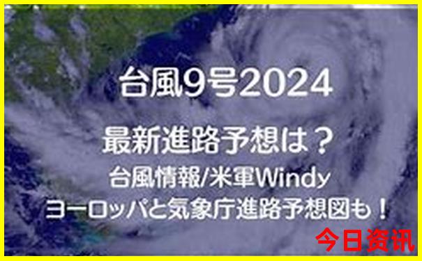 北京哪个海洋馆好玩