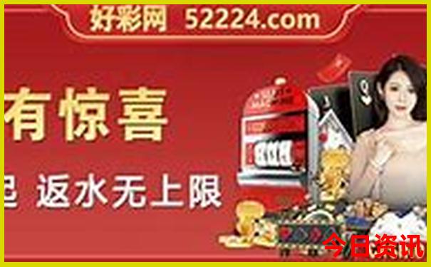 夏天推荐去的旅游城市