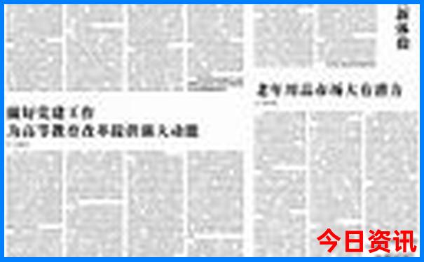 蚌埠附近有什么好玩的地方