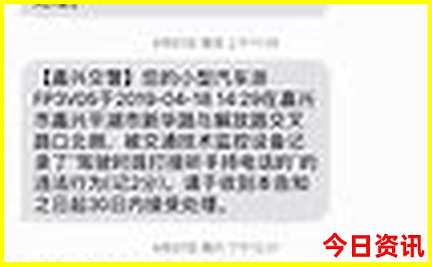 贵阳到九寨沟怎么去