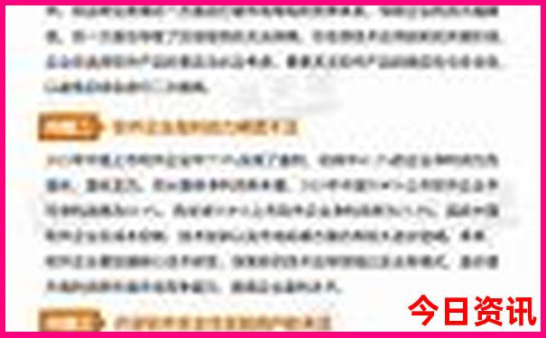 成都市主要景点分布图