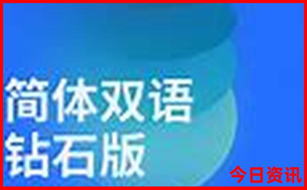 呼和浩特旅游景点地图全图