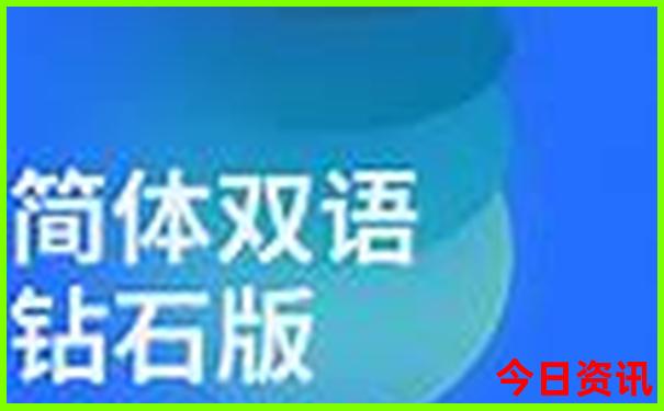 桂林三日游自由行攻略三天