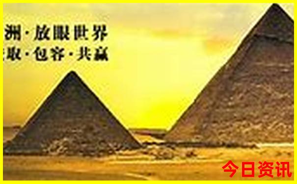北京内分泌科排名前十的医院