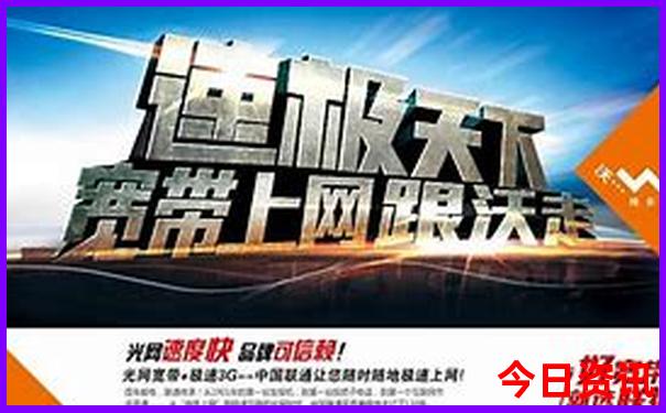南京著名的十大名胜古迹