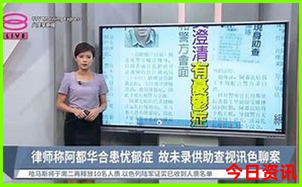 全国旅游景点大全景点排名榜