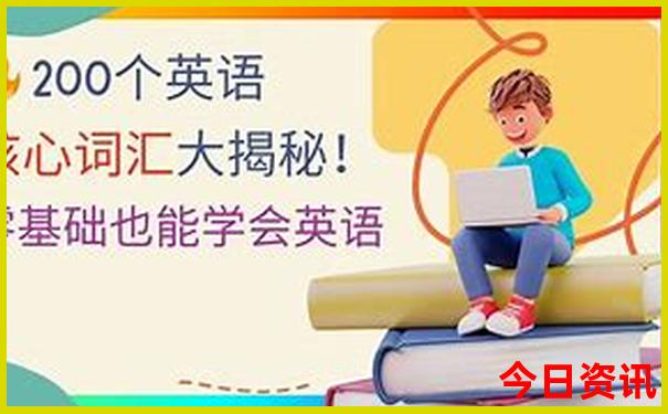 天津出发两天时间适合去哪旅游