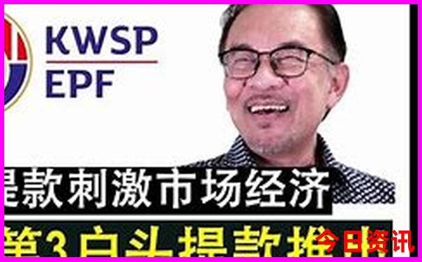 海南是避暑胜地吗