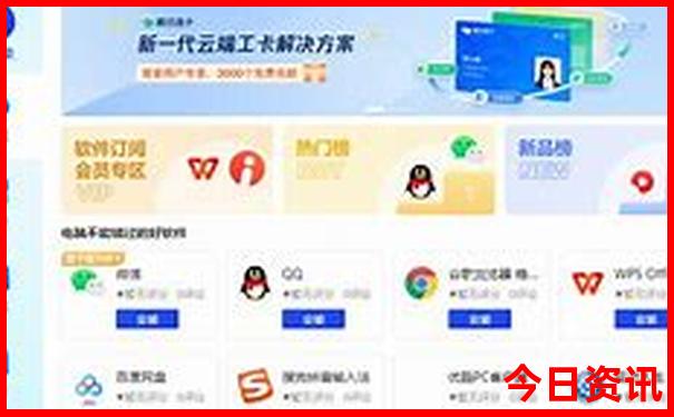 鹤山十大旅游景点