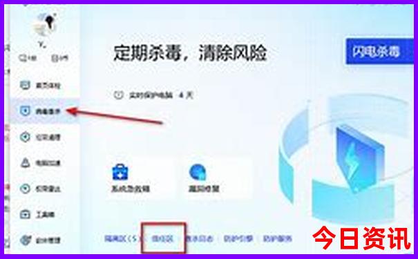 西安有什么景点值得玩