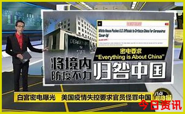 九月国内游最佳去处