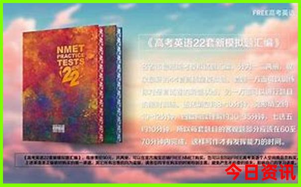 中国七八月份适合旅游的地方