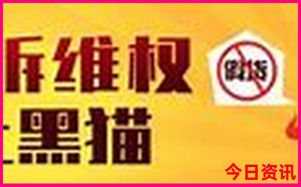 三江有什么好玩的地方景点
