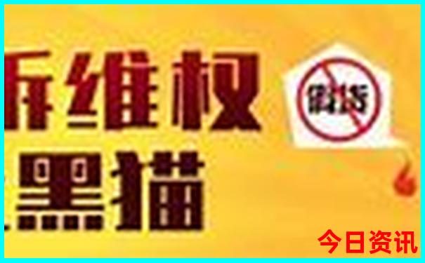 山西晋城旅游景点