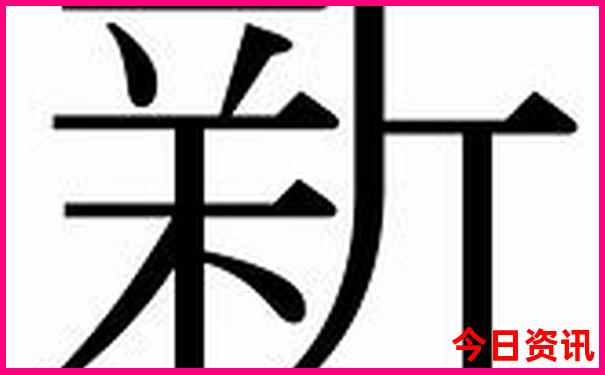 长沙周边景点排行榜前十名