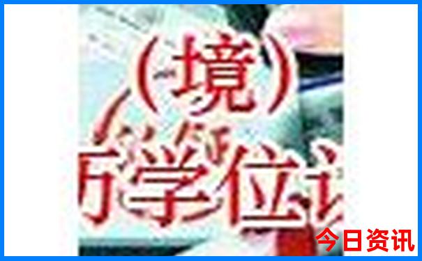 包头市景点排行榜前十名
