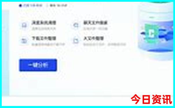 去重庆有什么好玩的地方