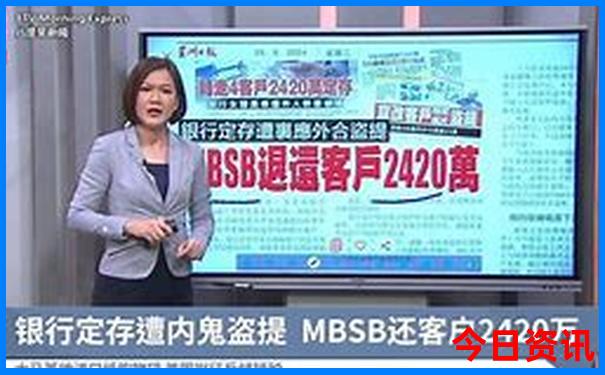 北京旅游5日游攻略