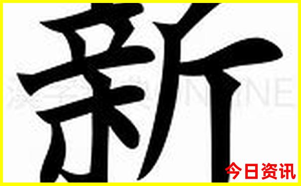 暑假一日游去哪里